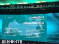 Депутат Госдумы Ярослав Самылин возглавил региональную группу по Москве на выборах в Госдуму от партии «Новые люди»