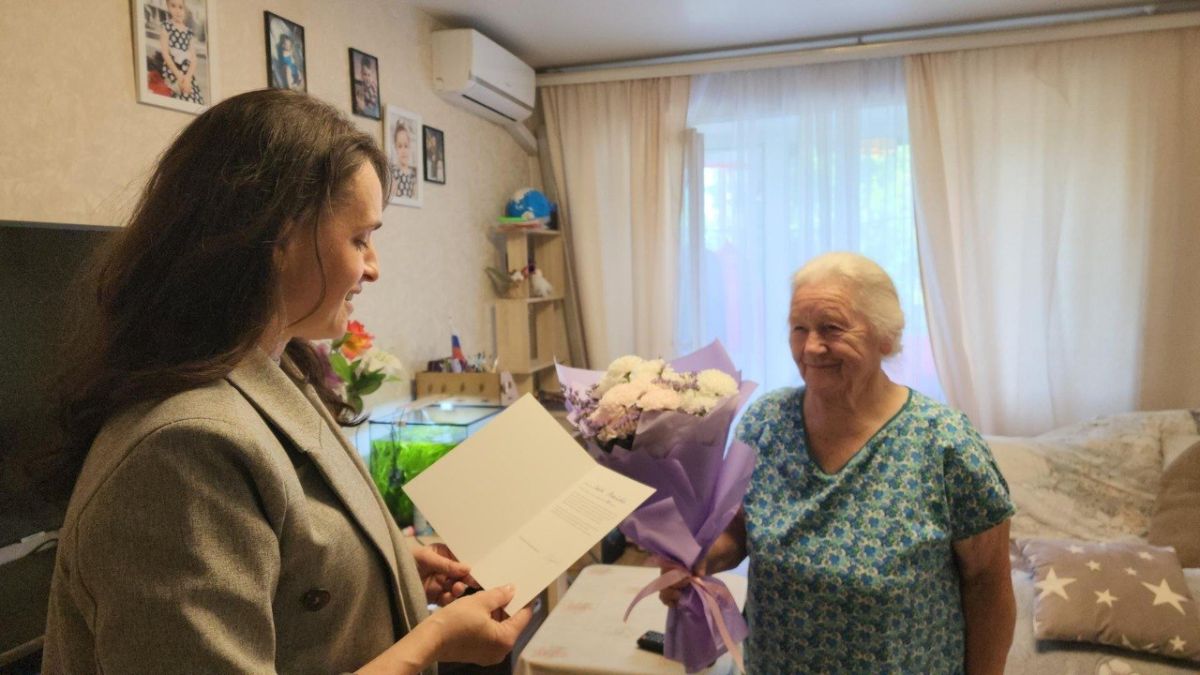 Любови Михайловне Слёзкиной исполнилось 90 лет
