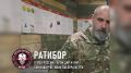 Татьяна Витушева: Поздравляем всех причастных с праздником - Днём ветеранов боевых действий!