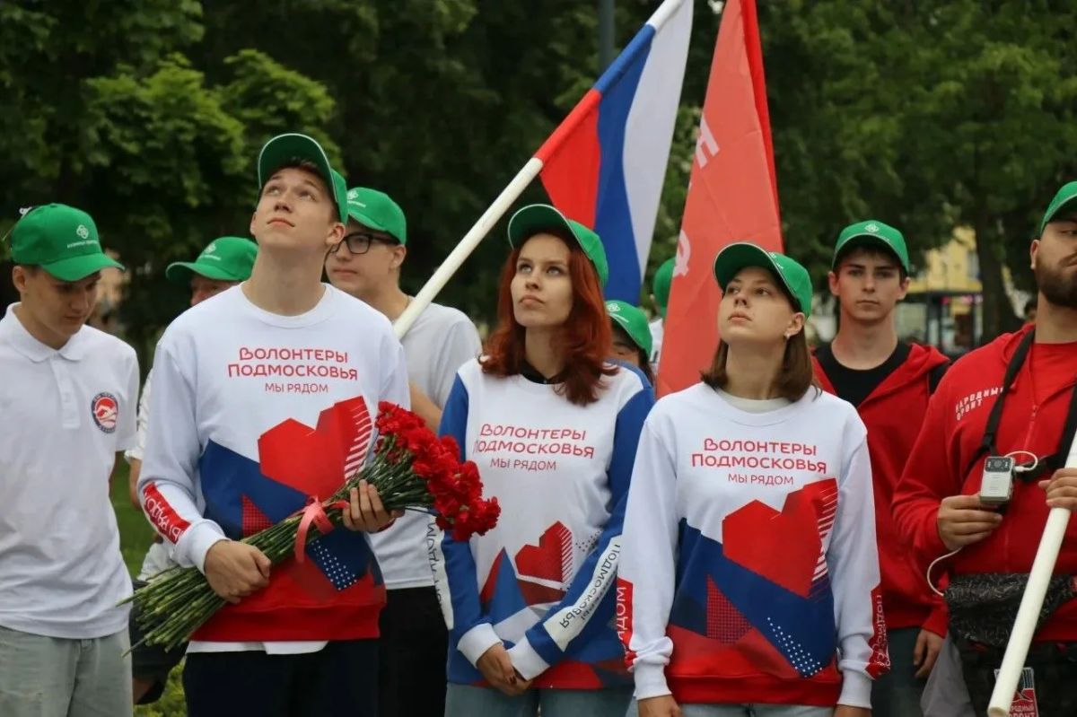 В Ступино прошёл этап всероссийской эстафеты «Марш к Победе» В Ступино прошёл этап всероссийской эстафеты «Марш к Победе»