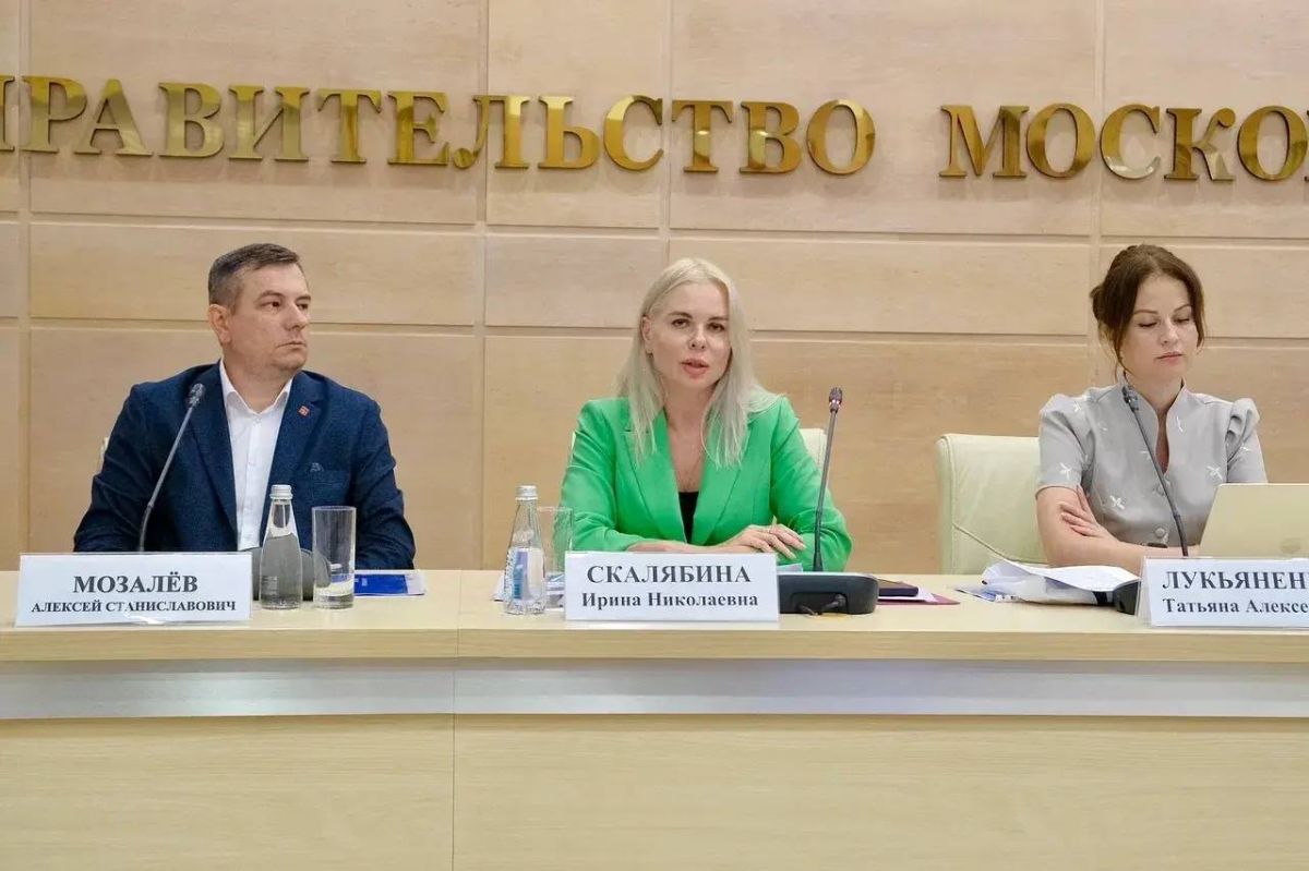 В Московской области дан старт региональному этапу масштабной социальной кампании «Продвижение безопасности» В Московской области дан старт региональному этапу масштабной социальной кампании «Продвижение безопасности»