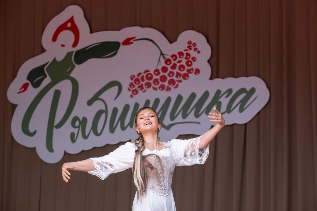 Приглашаем на семейный фестиваль «Рябинушка» в Коломне Приглашаем на семейный фестиваль «Рябинушка» в Коломне