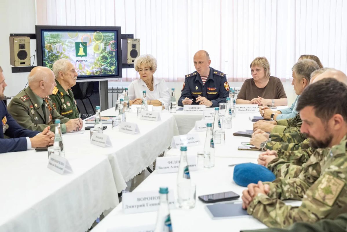 В Реутове обсудили вопросы патриотического воспитания молодёжи с ветеранами боевых действий В Реутове обсудили вопросы патриотического воспитания молодёжи с ветеранами боевых действий