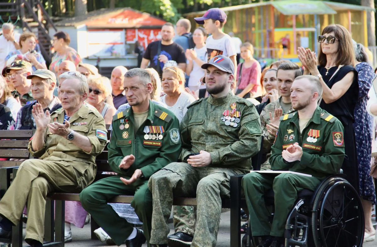 День ветеранов боевых действий День ветеранов боевых действий
