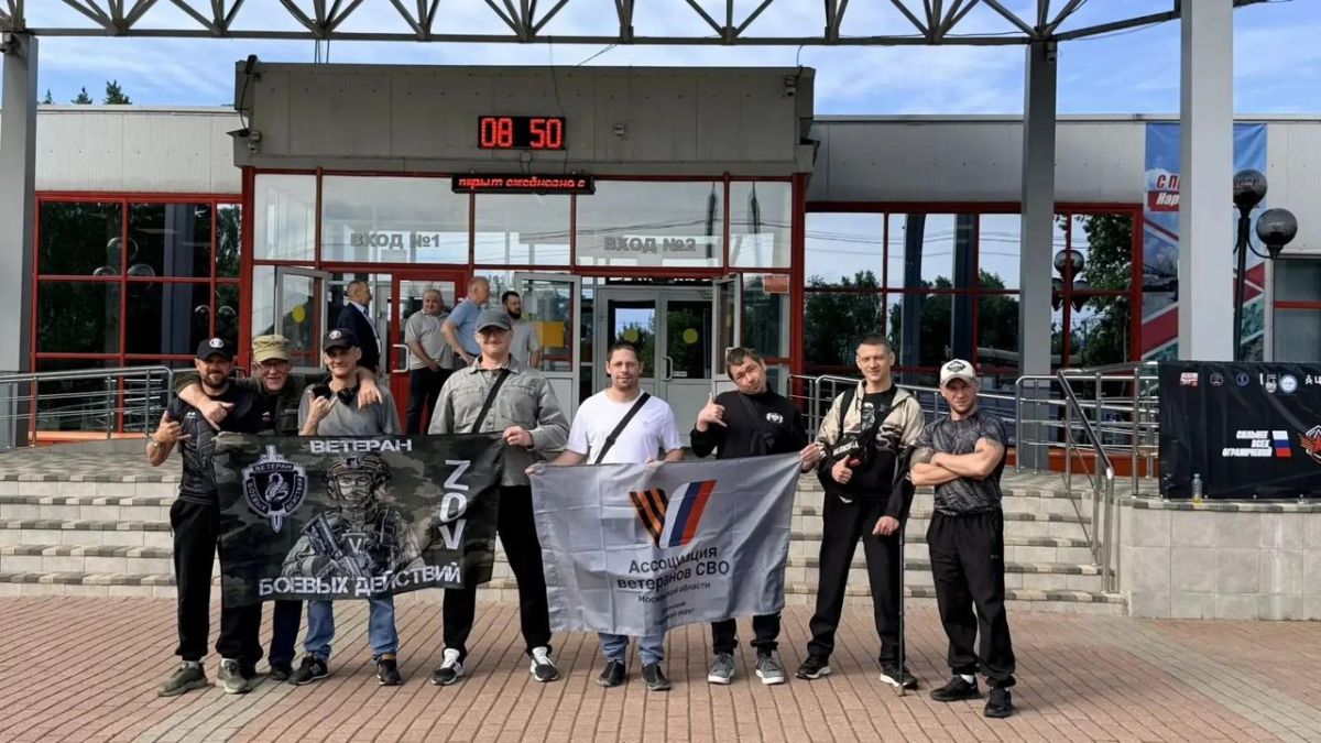 Команда Ассоциации ветеранов СВО Ленинского городского округа достойно выступила на спортивном фестивале «Кубок мужества» в Наро-Фоминске Команда Ассоциации ветеранов СВО Ленинского городского округа достойно выступила на спортивном фестивале «Кубок мужества» в Наро-Фоминске