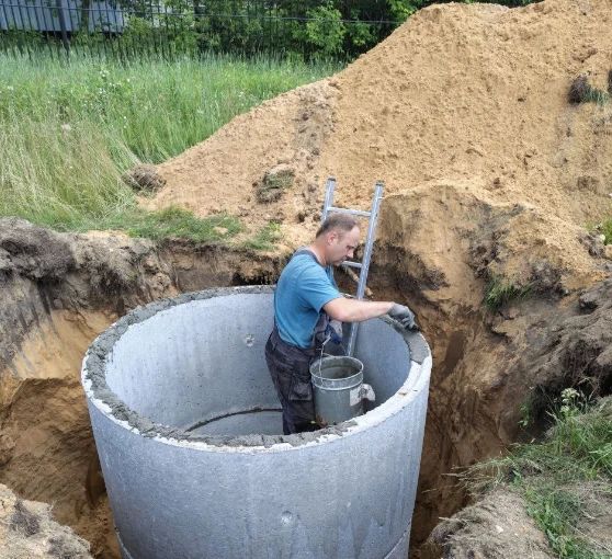 Модернизация системы водоснабжения и водоотведения Раменского округа Модернизация системы водоснабжения и водоотведения Раменского округа