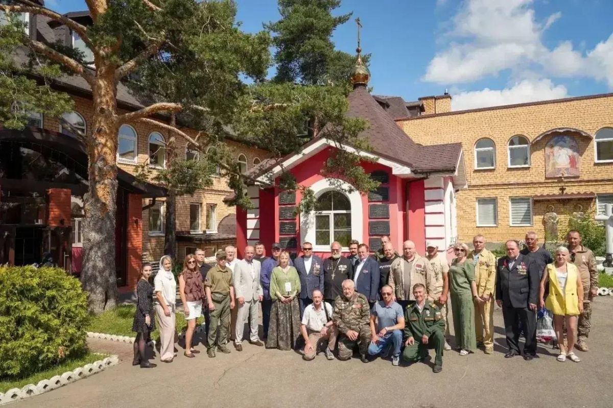 Сегодня в России отмечается День ветеранов боевых действий