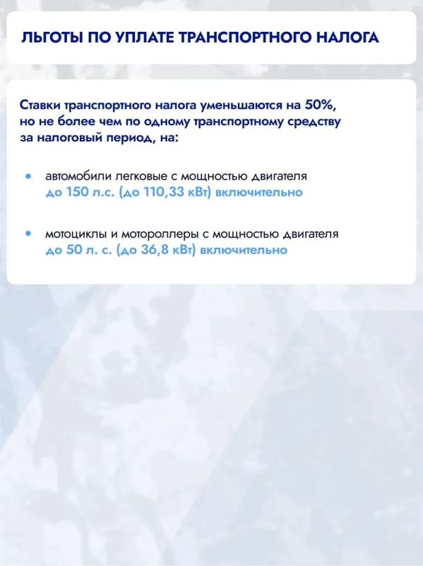 Александр Гречищев: 1 июля в России отмечается памятная дата, которая объединяет всех, кто с честью и достоинством выполнял свой воинский долг по защите Отечества Александр Гречищев: 1 июля в России отмечается памятная дата, которая объединяет всех, кто с честью и достоинством выполнял свой воинский долг по защите Отечества