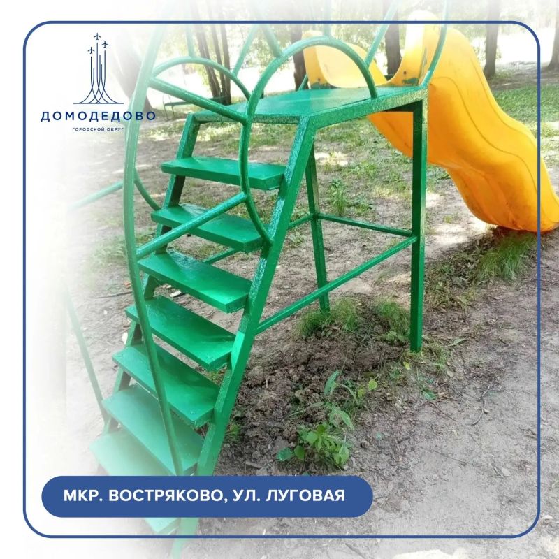 Дневник благоустройства: 1 июля Дневник благоустройства: 1 июля