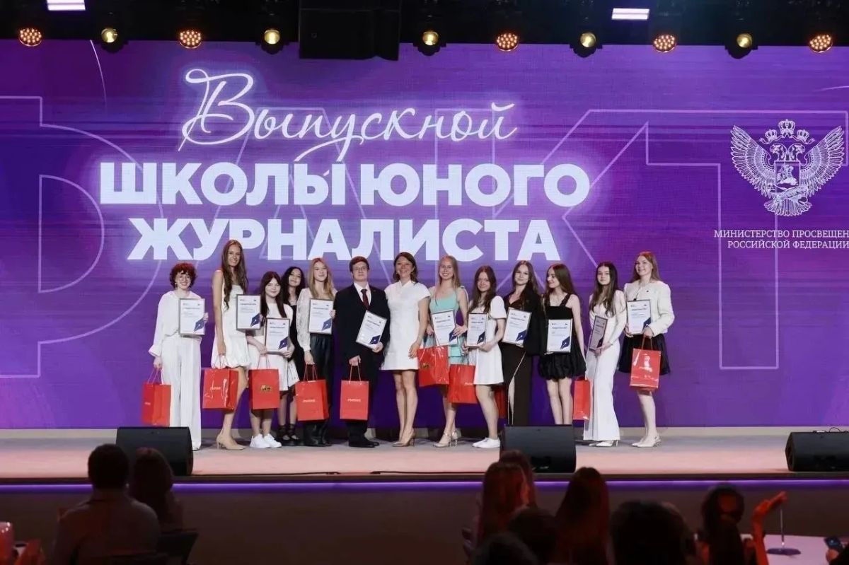 Яркий медиастарт: успех ученицы из Мытищ Яркий медиастарт: успех ученицы из Мытищ