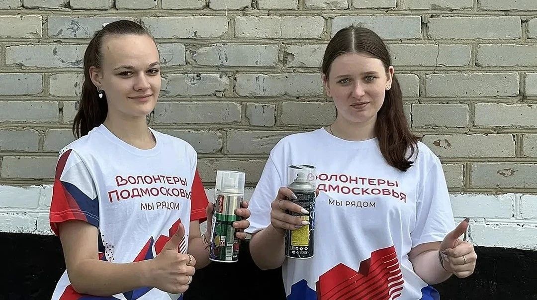Рейд по ликвидации надписей прошёл в Ступино