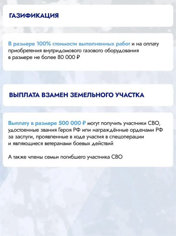 Александр Гречищев: 1 июля в России отмечается памятная дата, которая объединяет всех, кто с честью и достоинством выполнял свой воинский долг по защите Отечества Александр Гречищев: 1 июля в России отмечается памятная дата, которая объединяет всех, кто с честью и достоинством выполнял свой воинский долг по защите Отечества