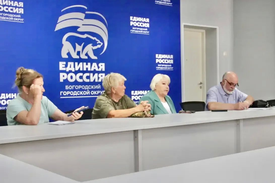 В приёмной партии «Единая Россия» провёл личный приём жителей В приёмной партии «Единая Россия» провёл личный приём жителей