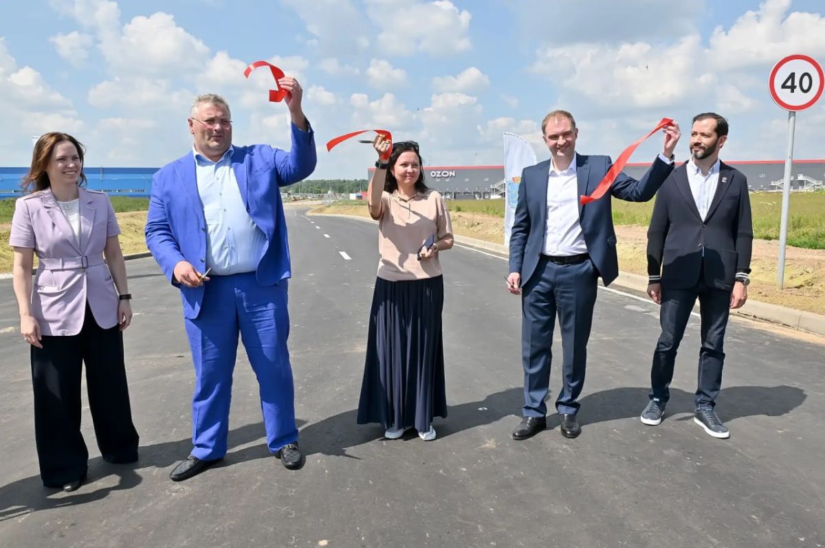 В Подольске досрочно открыли новую дорогу на «Ориентир-Юг» В Подольске досрочно открыли новую дорогу на «Ориентир-Юг»