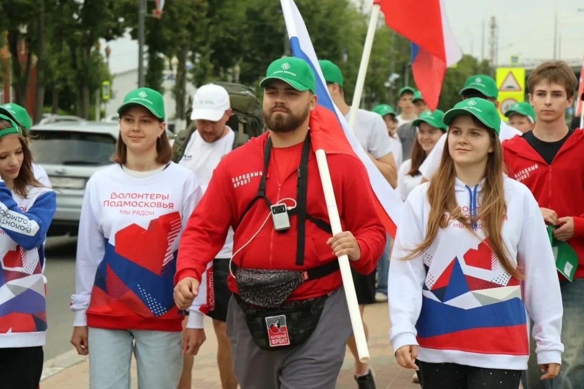 В Ступино прошёл этап всероссийской эстафеты «Марш к Победе» В Ступино прошёл этап всероссийской эстафеты «Марш к Победе»