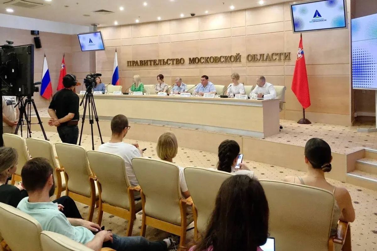 В Московской области дан старт региональному этапу масштабной социальной кампании «Продвижение безопасности» В Московской области дан старт региональному этапу масштабной социальной кампании «Продвижение безопасности»