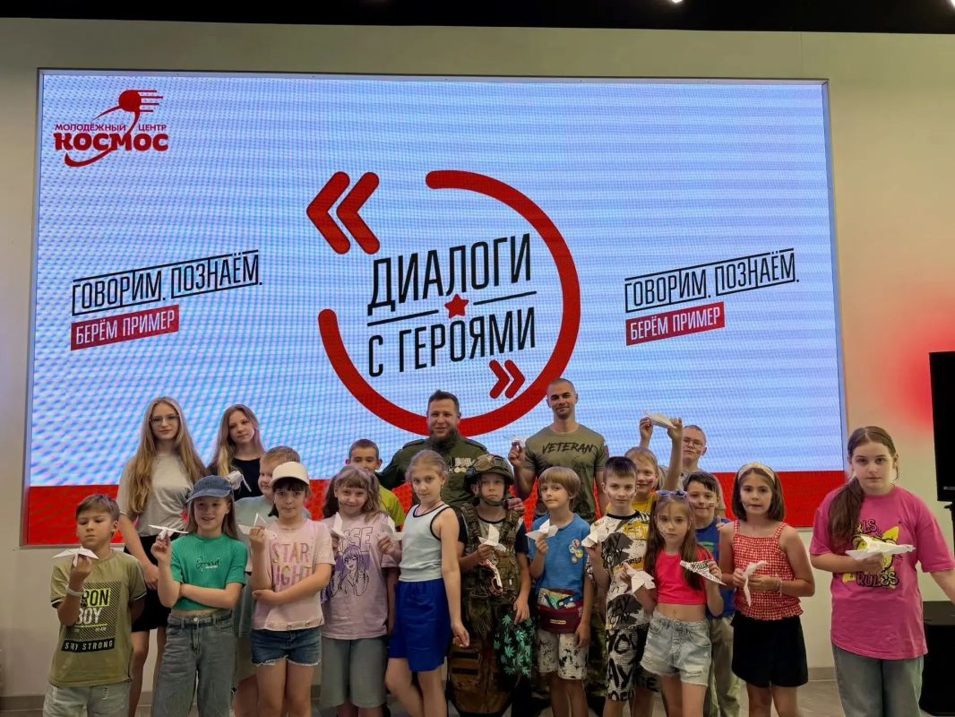 В честь Дня ветеранов боевых действий, который отмечается сегодня, 1 июля, в «Космосе» состоялась встреча с ветеранами специальной военной операции