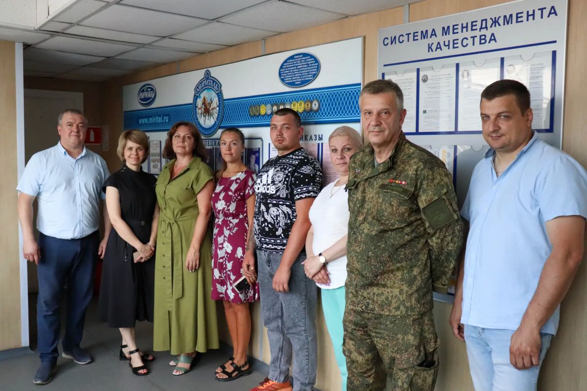 Реутовские ветераны СВО и их семьи посетили производство Реутовские ветераны СВО и их семьи посетили производство