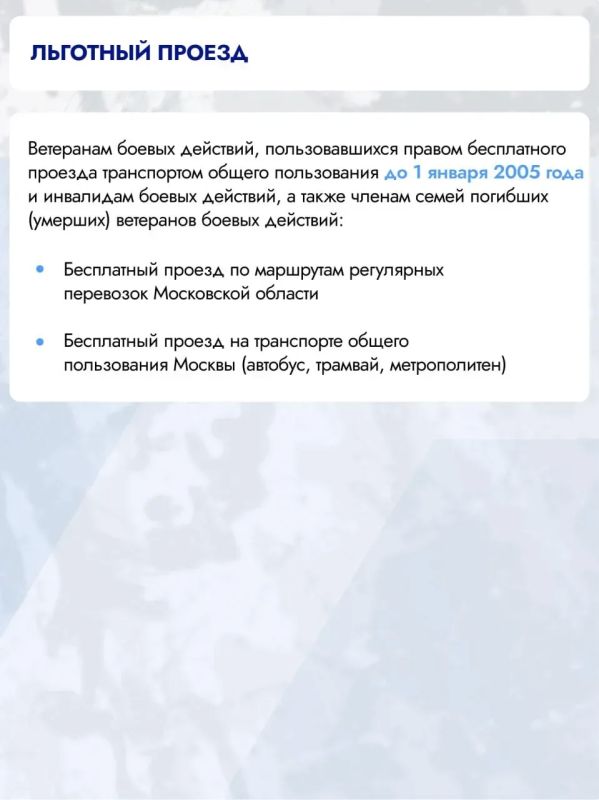 Александр Гречищев: 1 июля в России отмечается памятная дата, которая объединяет всех, кто с честью и достоинством выполнял свой воинский долг по защите Отечества Александр Гречищев: 1 июля в России отмечается памятная дата, которая объединяет всех, кто с честью и достоинством выполнял свой воинский долг по защите Отечества