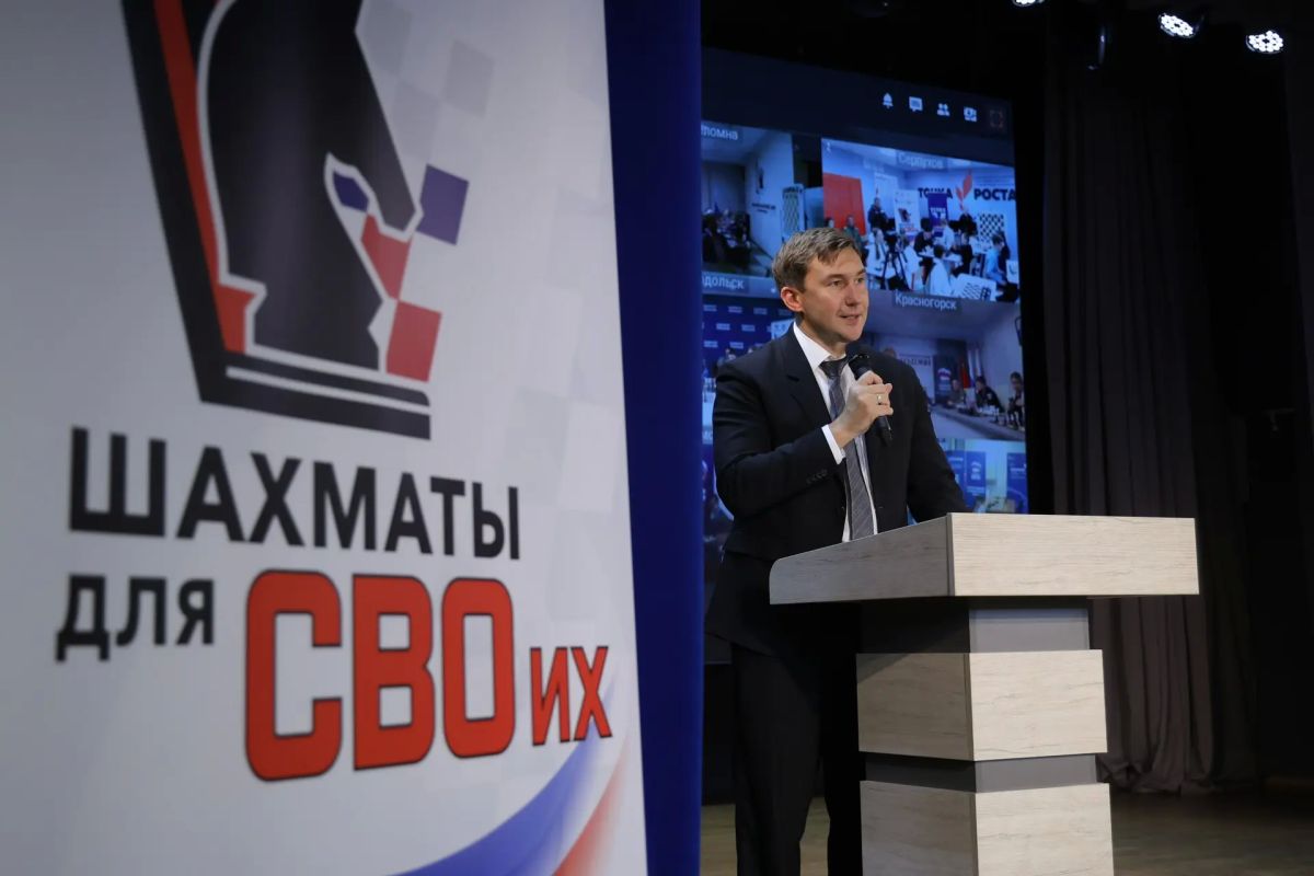 Иван Клещерёв: Поддержка участников СВО должна быть комплексной и учитывать потребности всей семьи Иван Клещерёв: Поддержка участников СВО должна быть комплексной и учитывать потребности всей семьи