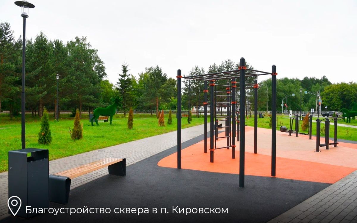 В ближайшие 2 года в м.о. Лотошино планируют реконструировать 14 котельных, завершить капремонт детской школы искусств и моста через р. Русса В ближайшие 2 года в м.о. Лотошино планируют реконструировать 14 котельных, завершить капремонт детской школы искусств и моста через р. Русса