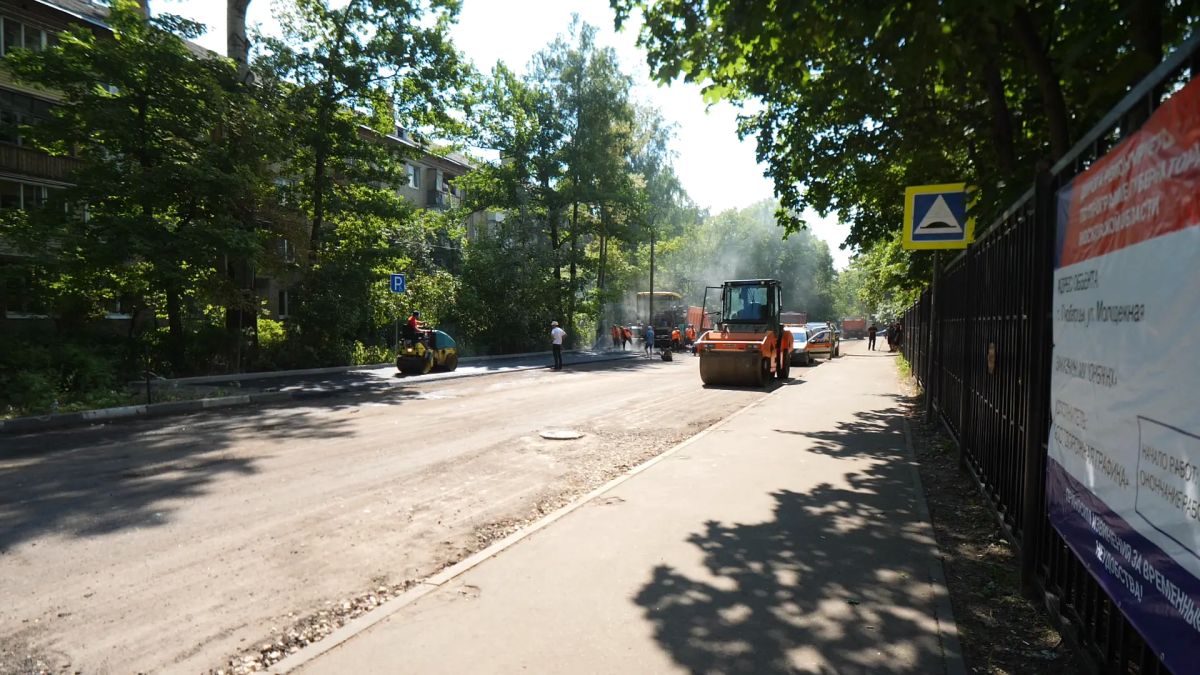 Еще на одной улице в Люберцах завершается ремонт дорожного полотна Еще на одной улице в Люберцах завершается ремонт дорожного полотна