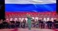 Генконсульство России в Анталье: 30 июня с.г. в Анталье в рамках гастролей в Турецкой Республике состоялся концерт Академического ансамбля песни и пляски Российской Армии имени А.В.Александрова с участием известного...