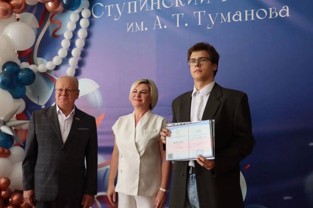Большая перемена: выпускники техникума имени Туманова вступают во взрослую жизнь Большая перемена: выпускники техникума имени Туманова вступают во взрослую жизнь