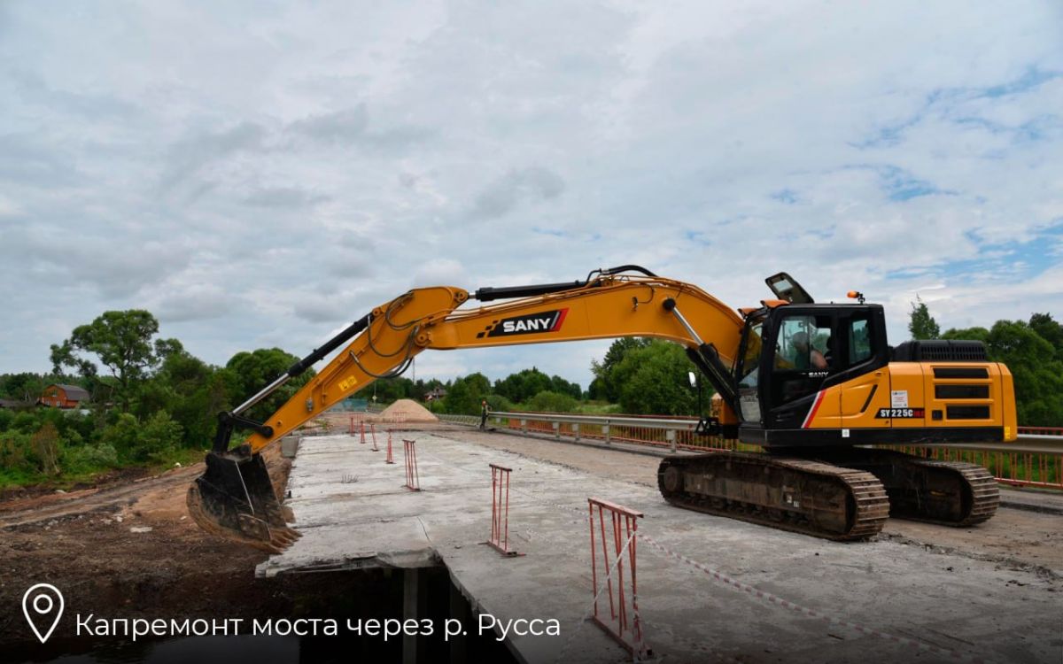 В ближайшие 2 года в м.о. Лотошино планируют реконструировать 14 котельных, завершить капремонт детской школы искусств и моста через р. Русса В ближайшие 2 года в м.о. Лотошино планируют реконструировать 14 котельных, завершить капремонт детской школы искусств и моста через р. Русса