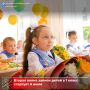 � 6 ���� � ����������� �������� ����� ��������� � 1 ����� �� �� ����� �����������