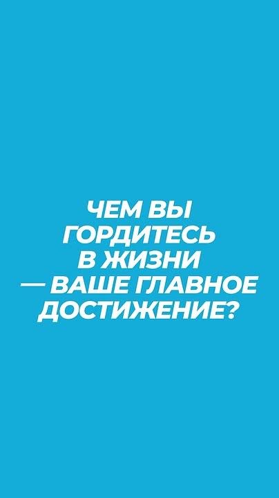 «Хочу показать и рассказать людям, что жизнь на селе есть, и она очень интересная»