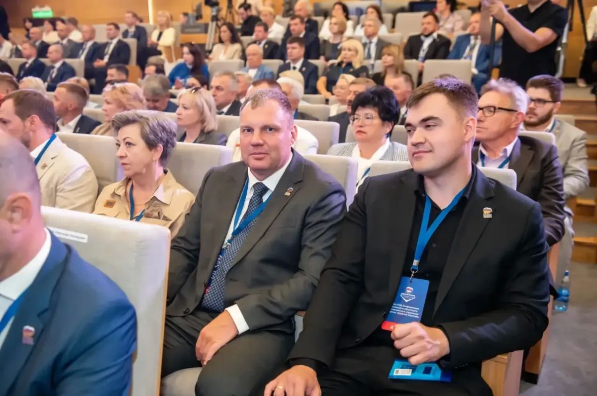 Татьяна Витушева: Сегодня в Красногорске состоялся II этап XXXI Конференции Московского областного регионального отделения партии «Единая Россия» Татьяна Витушева: Сегодня в Красногорске состоялся II этап XXXI Конференции Московского областного регионального отделения партии «Единая Россия»