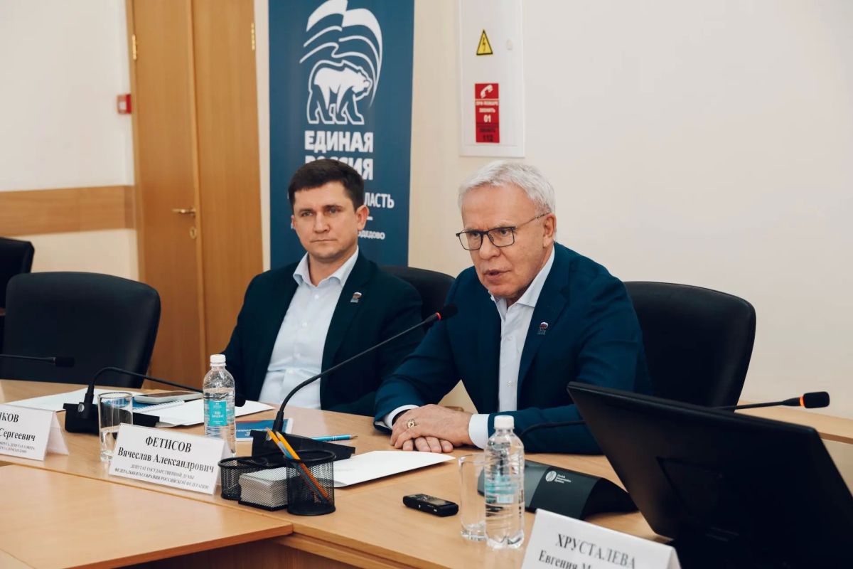 Доступность медицины, строительство новых объектов и модернизация существующей инфраструктуры — главные темы встречи с руководством и коллективами медучреждений Домодедово Доступность медицины, строительство новых объектов и модернизация существующей инфраструктуры — главные темы встречи с руководством и коллективами медучреждений Домодедово