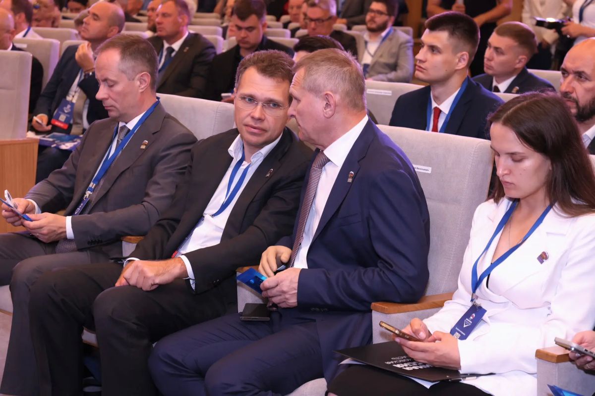 Прошел II этап XXXI Конференции МОРО «Единая Россия» Прошел II этап XXXI Конференции МОРО «Единая Россия»
