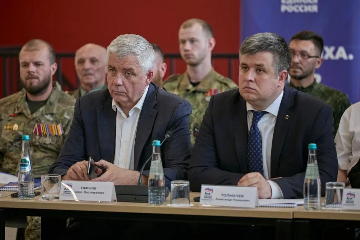 В Реутове продолжается комплексная поддержка участников и ветеранов СВО В Реутове продолжается комплексная поддержка участников и ветеранов СВО