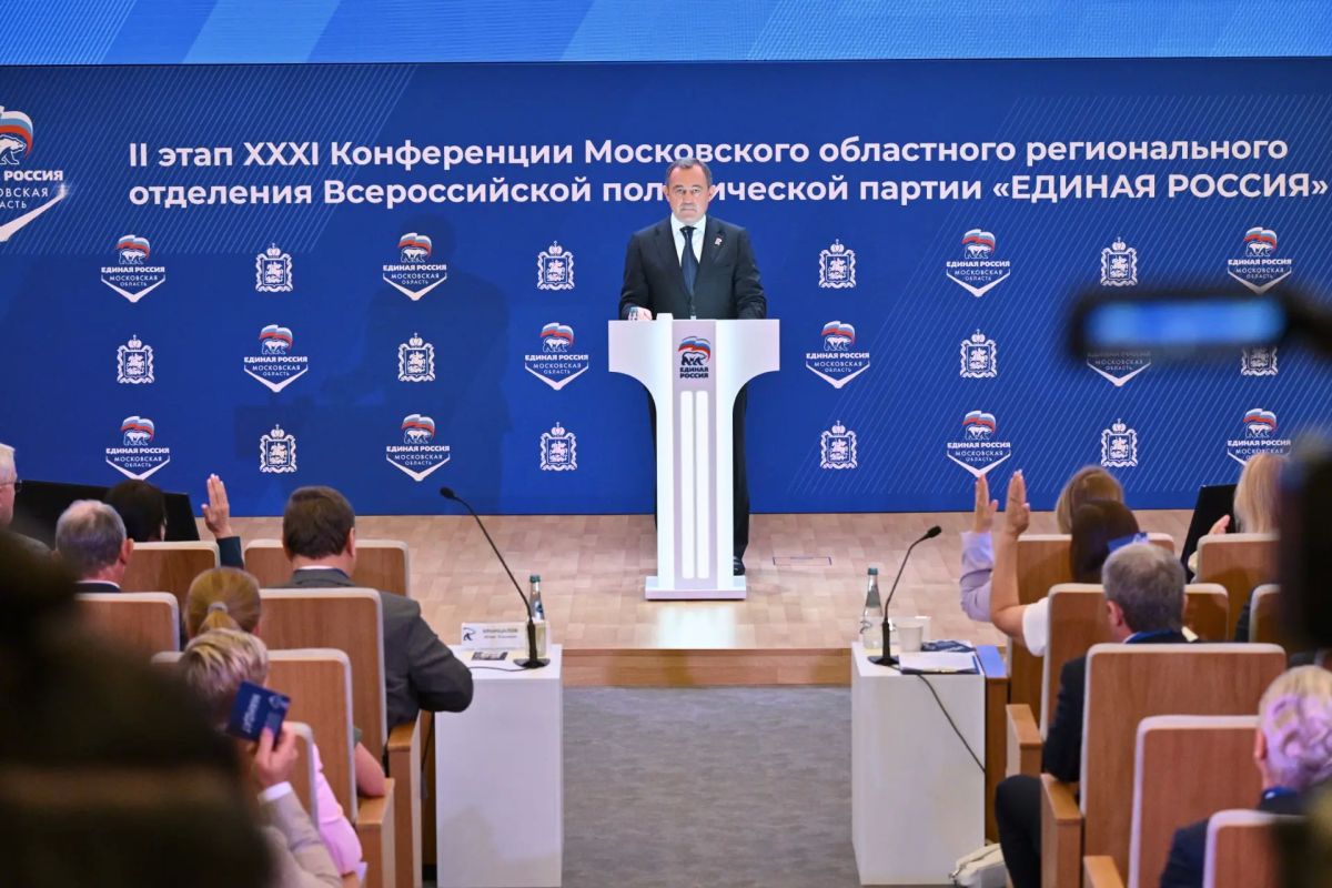 Руслан Заголовацкий: Подмосковная Единая Россия утвердила список кандидатов в Московскую областную Думу