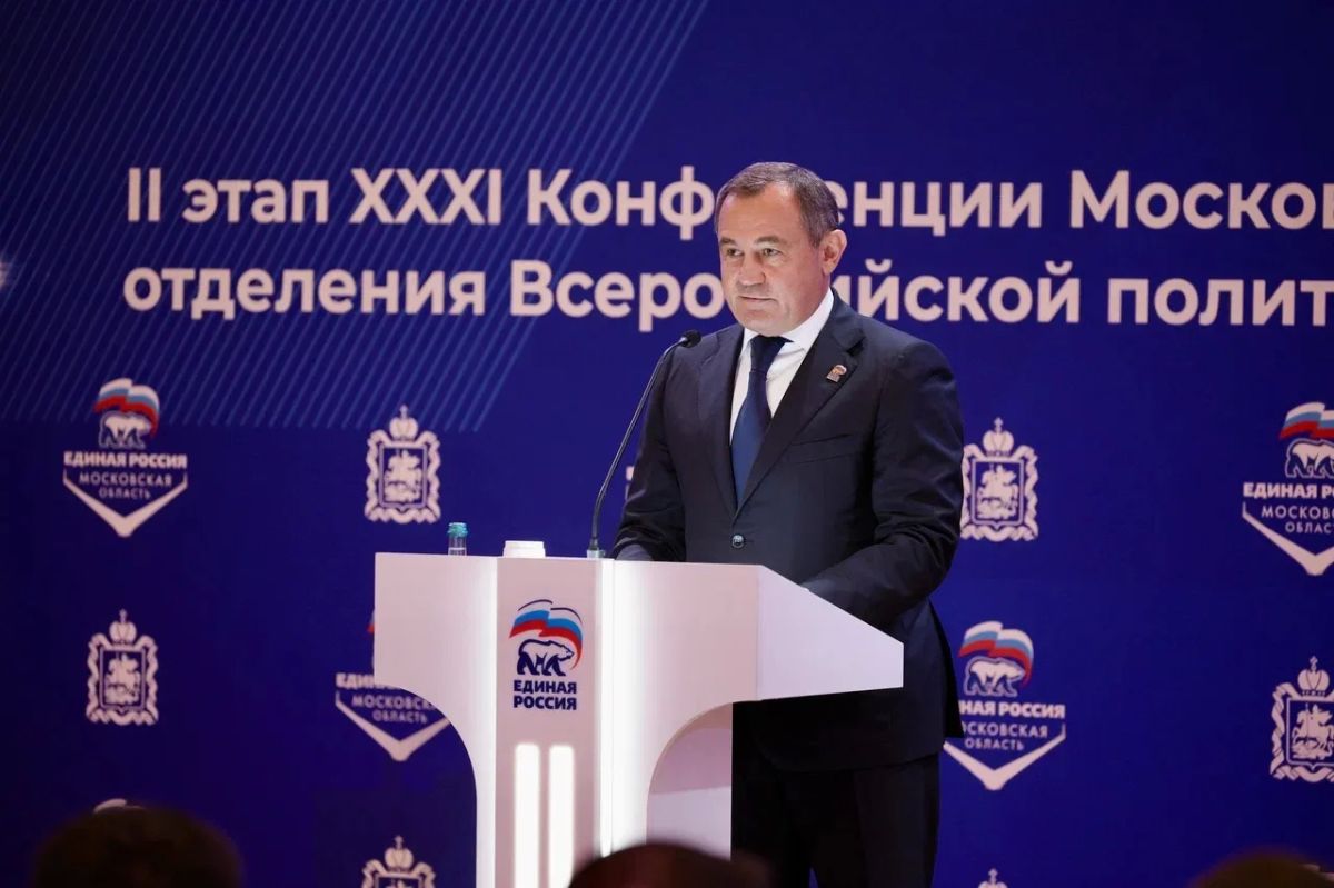 Сергей Юров: Принял участие во втором этапе XXXI Конференции Московского областного регионального отделения партии «Единая Россия» Сергей Юров: Принял участие во втором этапе XXXI Конференции Московского областного регионального отделения партии «Единая Россия»