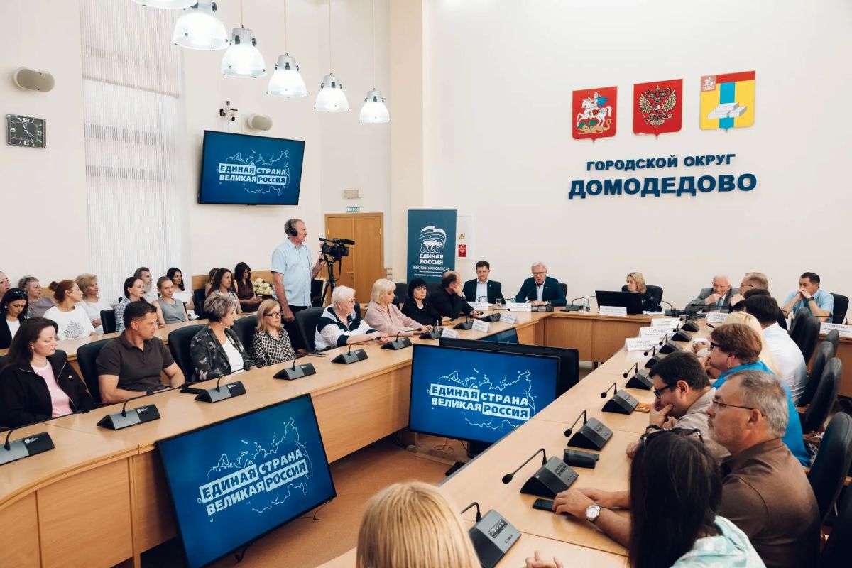 Доступность медицины, строительство новых объектов и модернизация существующей инфраструктуры — главные темы встречи с руководством и коллективами медучреждений Домодедово