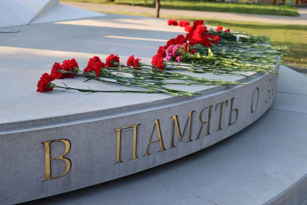 В Ступино почтили память защитников Отечества в День ветеранов боевых действий В Ступино почтили память защитников Отечества в День ветеранов боевых действий