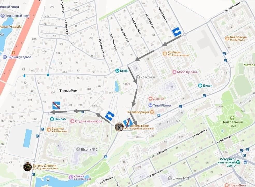 В Ленинском завершён важный этап реконструкции дорожной инфраструктуры на бульваре Зеленые Аллеи