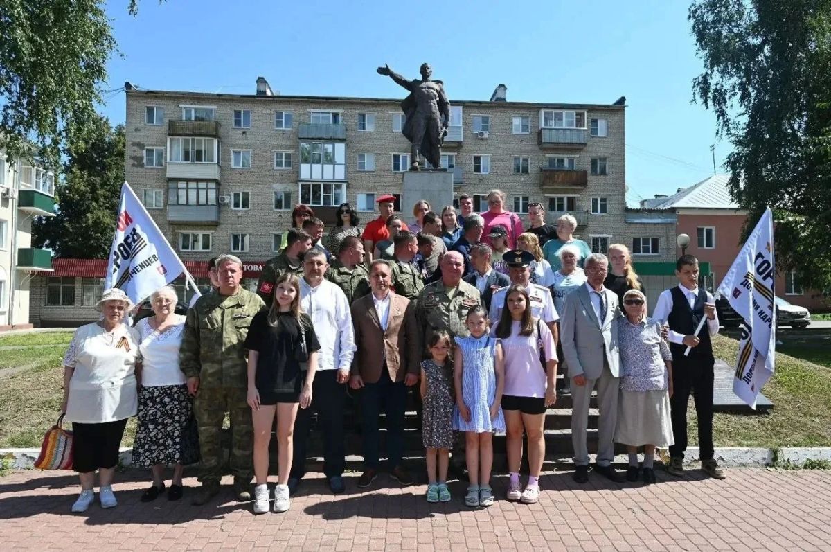 Серпухов стал одной из точек патриотического форума «Города-герои — города Героев» Серпухов стал одной из точек патриотического форума «Города-герои — города Героев»