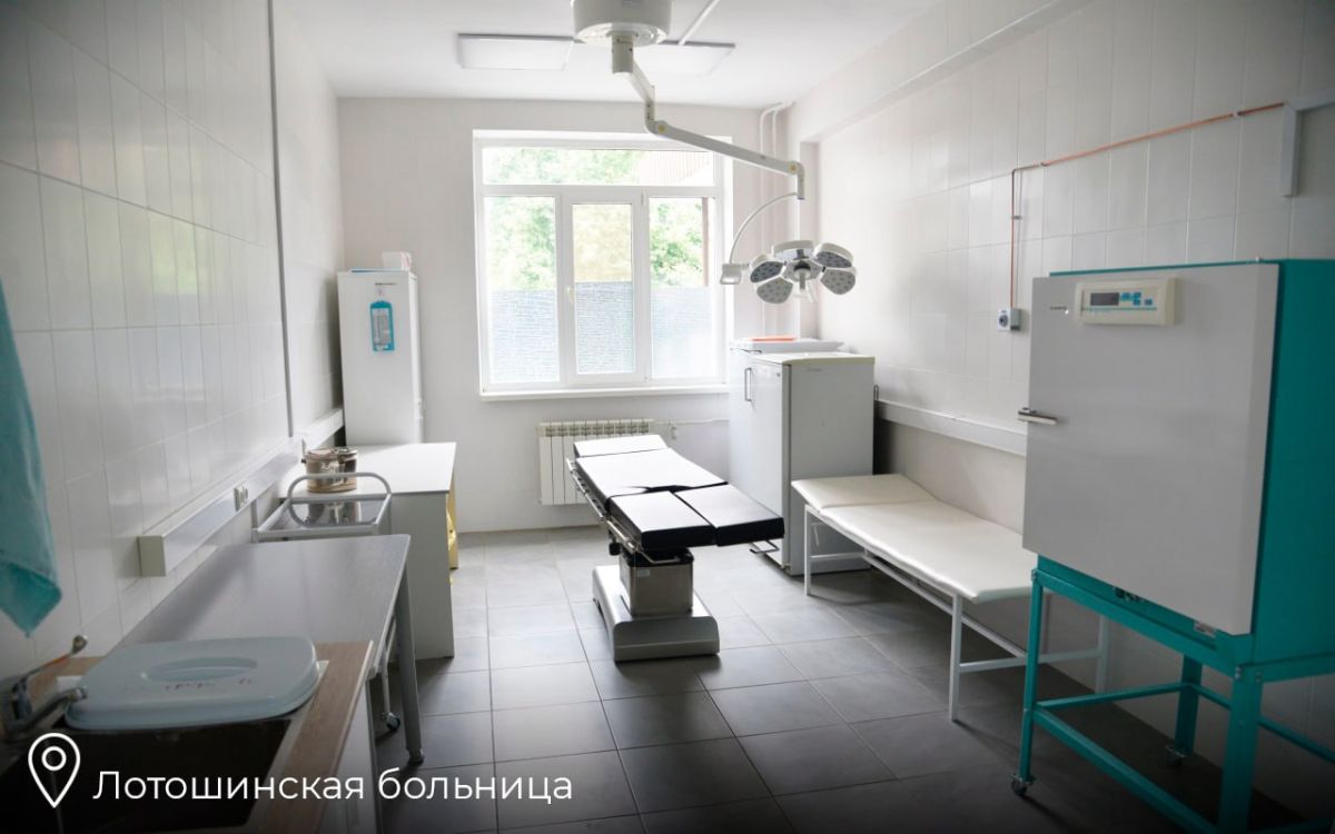 В ближайшие 2 года в м.о. Лотошино планируют реконструировать 14 котельных, завершить капремонт детской школы искусств и моста через р. Русса В ближайшие 2 года в м.о. Лотошино планируют реконструировать 14 котельных, завершить капремонт детской школы искусств и моста через р. Русса