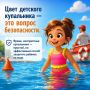 ���� � ����: ������� ������������
