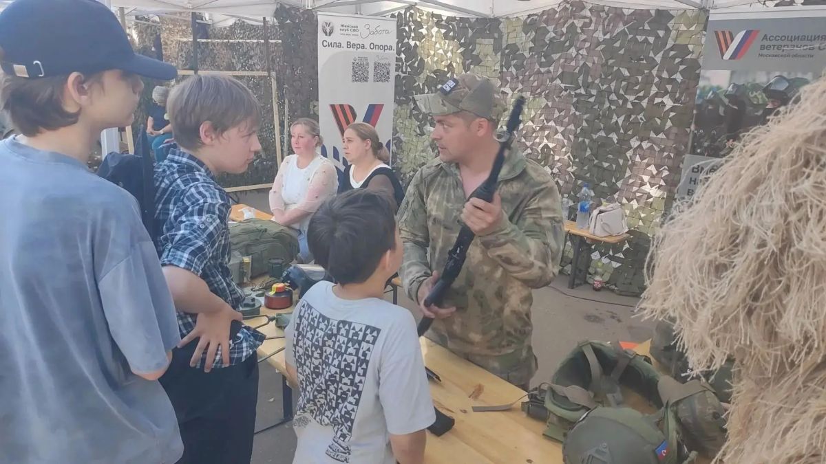 1 июля в Центральном парке Ногинска прошёл патриотический фестиваль «Гордость поколений», посвящённый Дню ветеранов боевых действий 1 июля в Центральном парке Ногинска прошёл патриотический фестиваль «Гордость поколений», посвящённый Дню ветеранов боевых действий
