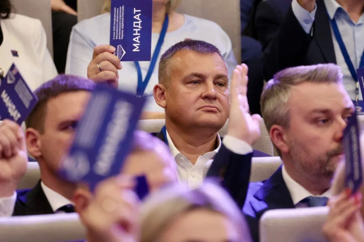 Сергей Юров: Принял участие во втором этапе XXXI Конференции Московского областного регионального отделения партии «Единая Россия» Сергей Юров: Принял участие во втором этапе XXXI Конференции Московского областного регионального отделения партии «Единая Россия»