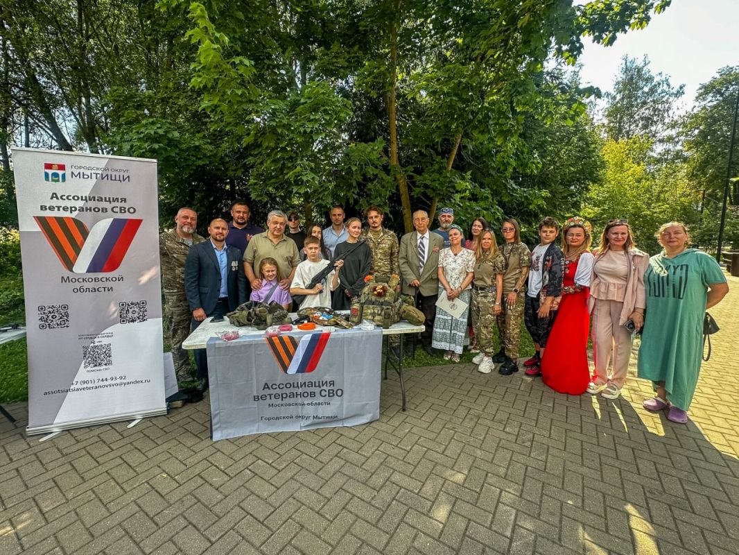Они сражались за Родину: в Мытищах прошла патриотическая программа Они сражались за Родину: в Мытищах прошла патриотическая программа