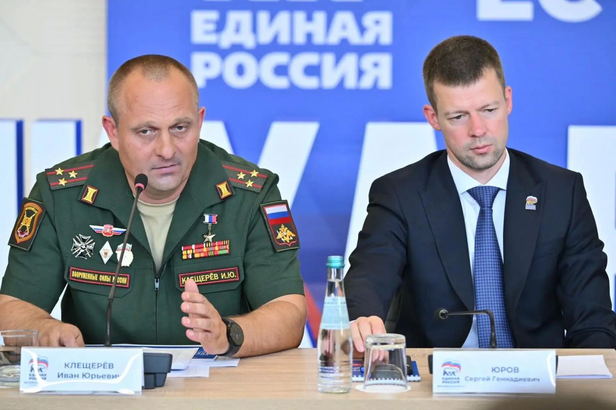 В Реутове продолжается комплексная поддержка участников и ветеранов СВО В Реутове продолжается комплексная поддержка участников и ветеранов СВО