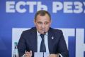 В Реутове продолжается комплексная поддержка участников и ветеранов СВО