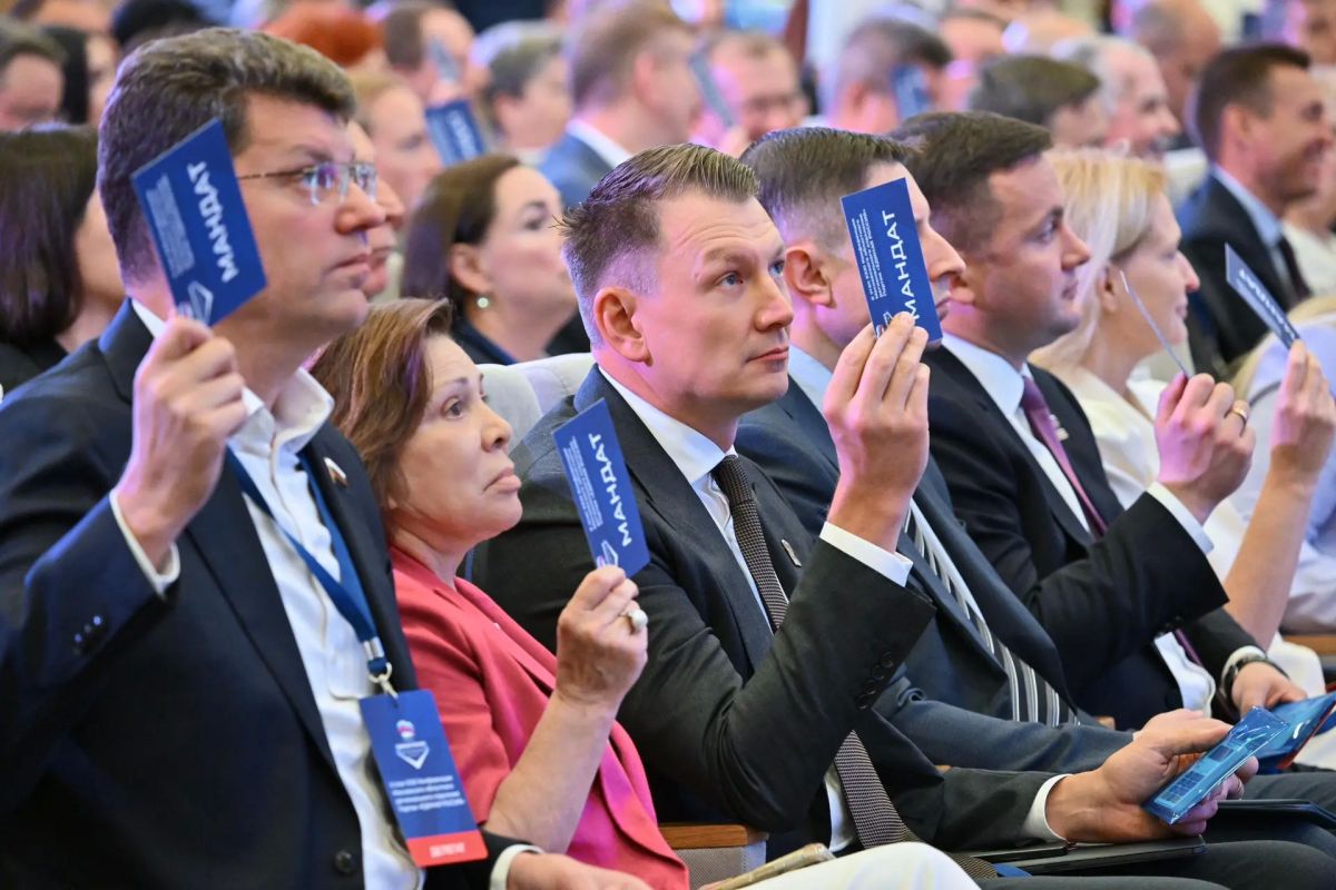 «Единая Россия» представила кандидатов на выборы в Мособлдуму «Единая Россия» представила кандидатов на выборы в Мособлдуму