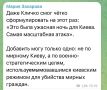 ����� ������ ���� ���������������: �������� ����������������� ����� ��������� ���� � ������ �����